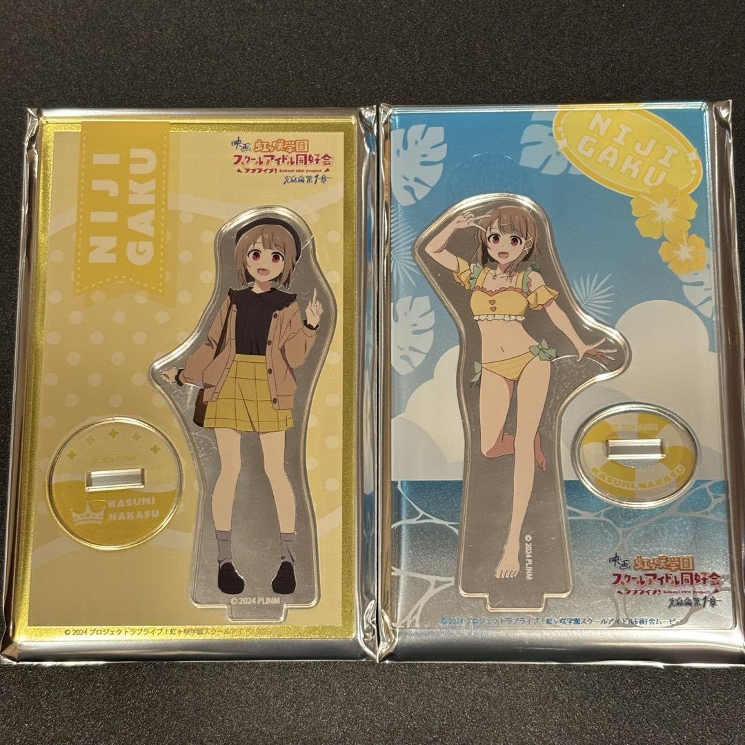 Amazon.co.jp: ラブライブ 虹ヶ咲学園 映画 アクリルスタンド 2種